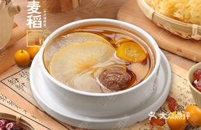 Pear Dessert Soup