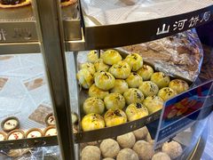 -山河饼局·现烤麻薯(苏宁广场店)