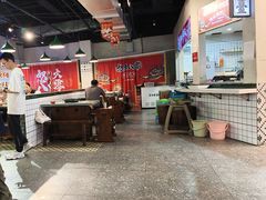 -怒火八零串串火锅(大渡口新天泽店)