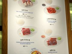 菜单-翠華餐廳(浦东机场T1店)