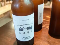 -连手特色烤串