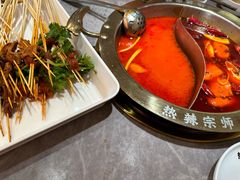 -热辣宗师·串串火锅(万达金街店)