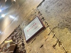 -一口小满手作糯米糍(北山店)