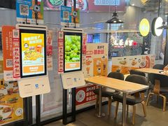 -汉堡王(歌斐中心店)