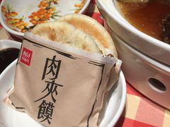 -西贝(无锡万象城店)