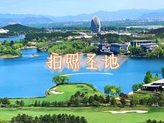 -沉浸北京·团建旅行·密室剧本杀·年会会议轰趴拓展