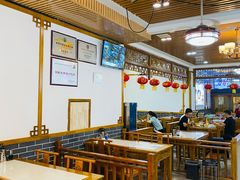 大堂-老师家羊杂碎(延安总店)