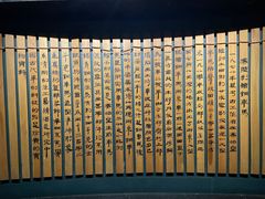 -秦始皇帝陵博物院(兵马俑)