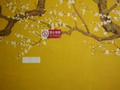 -康源四季推拿足道(罗秀店)