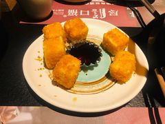 红糖糍粑-盡膳口福·百年汤方火锅(科华北路店)