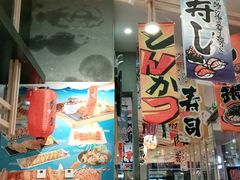 大堂-东加寿司.料理(水游城店)