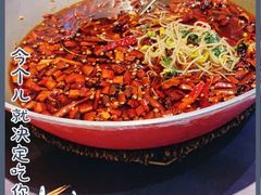 -红辣椒·川菜·火锅(张杨路店)