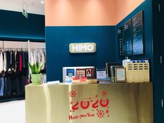 -海马体照相馆(北京朝阳大悦城店)