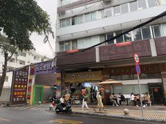 -阿姨靓汤(广外店)