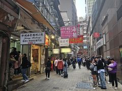 -珍妮曲奇聪明小熊(上环店)