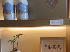 -小茶闲舍·观景商务茶馆(广州塔店)