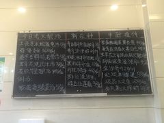 -东豪园林海鲜酒家(南港路辅路店)