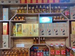 -老味道1992(武当山店)