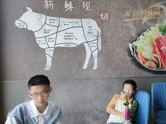 -乌记鲜活牛肉城(金砂东路店)