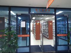-佛山市图书馆(祖庙路分馆)