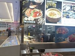 -皮记海鲜1995(寮步店)