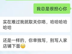 -星巴克(凯德晶萃店)