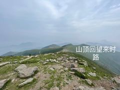 -灵山