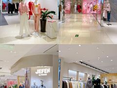 -松雷商业(南岗店)