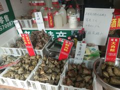 -鼓楼(西湖风景名胜区)