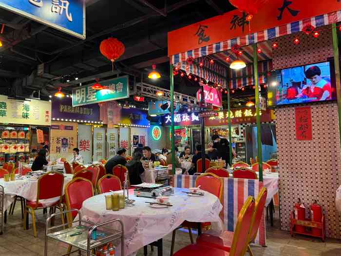 鸿运打边炉-"这还是第一次来吃打边炉,楼下太不好停车了.