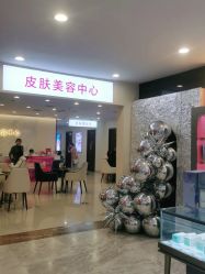 点击看大图 -长沙雅美医疗美容医院