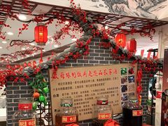 -丈母娘的饭局•新金陵菜(牛首山店)
