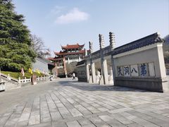 -句容茅山景区