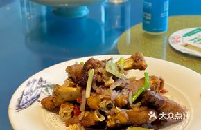 Salted Pepper Lamb Trotters