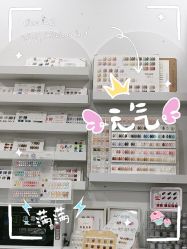 -美兮美学·日式美甲美睫