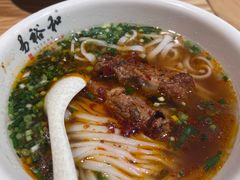 豉椒排骨粉-易裕和·长沙米粉(竹塘西路店)