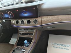 -CLEANDAY车倍洁精洗(延安西路店)