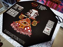 -Tubestation站点比萨(五道营店)