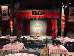 -文昌阁·长沙市井菜(美食地标店)