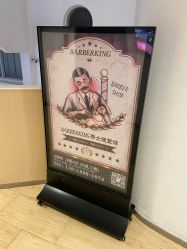 -BarberKiNG男士理发馆Barbershop
