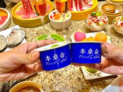 -丰卓会海鲜自助(中润大道店)