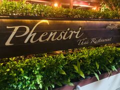 -Phensiri Thai Restaurant