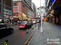 -东门小吃街