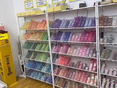 -垚火玩泥吧手作集合店·拼豆·陶艺
