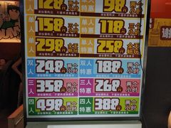 -核客电玩城(东门店)