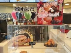 -DQ·蛋糕·冰淇淋(富华里店)