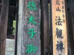 -% Arabica(京都东山店)