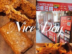 -肯德基(顺义光明大街店)