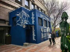 -中粮·祥云小镇