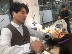 -吉米造型